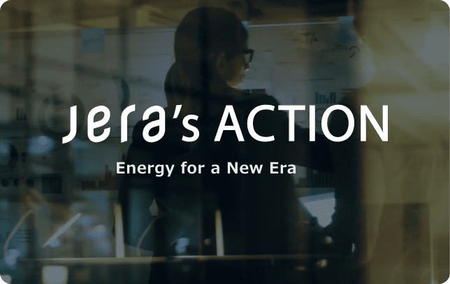 Jera's ACTION